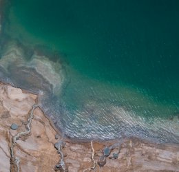 Туры на Мертвое море (Израиль) 2025 - цены на путевки в Израиль из Москвы от туроператора «Пегас Туристик» Туры на Мертвое море (Израиль) 2025 - цены на путевки в Израиль из Москвы от туроператора «Пегас Туристик»