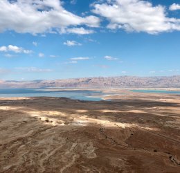 Туры на Мертвое море (Израиль) 2025 - цены на путевки в Израиль из Москвы от туроператора «Пегас Туристик» Туры на Мертвое море (Израиль) 2025 - цены на путевки в Израиль из Москвы от туроператора «Пегас Туристик»