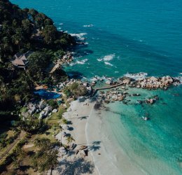 Туры на о. Бинтан 2025 - цены на путевки в Индонезию из Москвы от туроператора «Пегас Туристик»