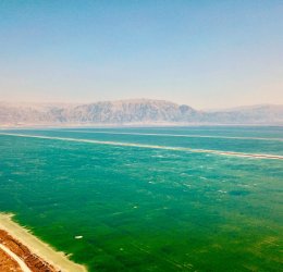 Туры на Мертвое море 2025 - цены на путевки в Иорданию из Москвы от туроператора «Пегас Туристик» Туры на Мертвое море 2025 - цены на путевки в Иорданию из Москвы от туроператора «Пегас Туристик»