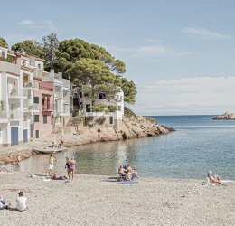 Туры в Коста Браву 2025 - цены на путевки в Испанию из Москвы от туроператора «Пегас Туристик» Туры в Коста Браву 2025 - цены на путевки в Испанию из Москвы от туроператора «Пегас Туристик»