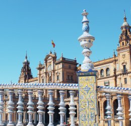 Туры в Севилью 2025 - цены на путевки в Испанию из Москвы от туроператора «Пегас Туристик» Туры в Севилью 2025 - цены на путевки в Испанию из Москвы от туроператора «Пегас Туристик»