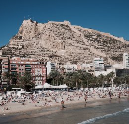 Туры в Аликанте 2025 - цены на путевки в Испанию из Москвы от туроператора «Пегас Туристик»