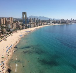 Туры в Аликанте 2025 - цены на путевки в Испанию из Москвы от туроператора «Пегас Туристик»