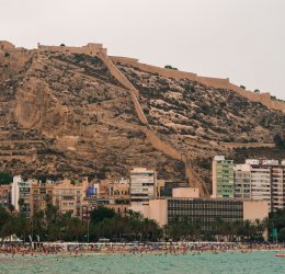 Туры в Альбасете 2025 - цены на путевки в Испанию из Москвы от туроператора «Пегас Туристик»