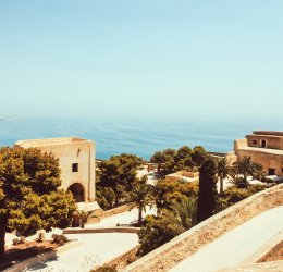 Туры в Альбасете 2025 - цены на путевки в Испанию из Москвы от туроператора «Пегас Туристик»