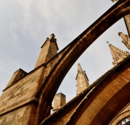 Туры в Бадахос 2025 - цены на путевки в Испанию из Москвы от туроператора «Пегас Туристик»