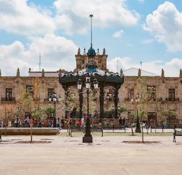 Туры в Гвадалахару 2025 - цены на путевки в Испанию из Москвы от туроператора «Пегас Туристик»