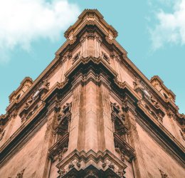 Туры в Мурсию 2025 - цены на путевки в Испанию из Москвы от туроператора «Пегас Туристик» Туры в Мурсию 2025 - цены на путевки в Испанию из Москвы от туроператора «Пегас Туристик»