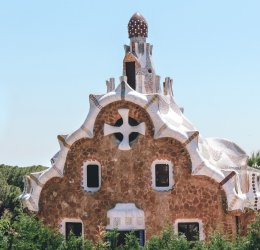 Туры в Оренсе 2025 - цены на путевки в Испанию из Москвы от туроператора «Пегас Туристик» Туры в Оренсе 2025 - цены на путевки в Испанию из Москвы от туроператора «Пегас Туристик»