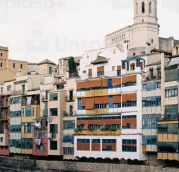 Туры в Оренсе 2025 - цены на путевки в Испанию из Москвы от туроператора «Пегас Туристик» Туры в Оренсе 2025 - цены на путевки в Испанию из Москвы от туроператора «Пегас Туристик»