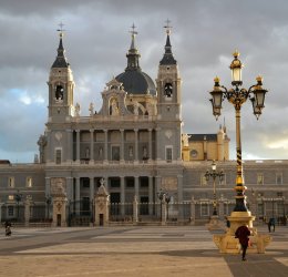 Туры в Оренсе 2025 - цены на путевки в Испанию из Москвы от туроператора «Пегас Туристик» Туры в Оренсе 2025 - цены на путевки в Испанию из Москвы от туроператора «Пегас Туристик»