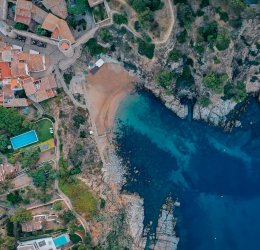 Туры в Сантильяну-дель-Мар 2025 - цены на путевки в Испанию из Москвы от туроператора «Пегас Туристик» Туры в Сантильяну-дель-Мар 2025 - цены на путевки в Испанию из Москвы от туроператора «Пегас Туристик»