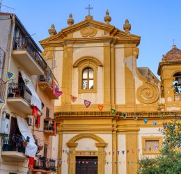 Туры в Сантильяну-дель-Мар 2025 - цены на путевки в Испанию из Москвы от туроператора «Пегас Туристик» Туры в Сантильяну-дель-Мар 2025 - цены на путевки в Испанию из Москвы от туроператора «Пегас Туристик»