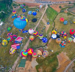 Туры в Сьерра Неваду 2025 - цены на путевки в Испанию из Москвы от туроператора «Пегас Туристик»