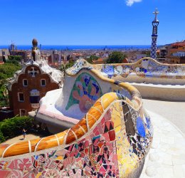 Туры в Хихон 2025 - цены на путевки в Испанию из Москвы от туроператора «Пегас Туристик» Туры в Хихон 2025 - цены на путевки в Испанию из Москвы от туроператора «Пегас Туристик»