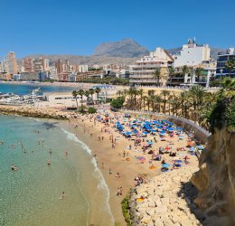 Туры в Хихон 2025 - цены на путевки в Испанию из Москвы от туроператора «Пегас Туристик» Туры в Хихон 2025 - цены на путевки в Испанию из Москвы от туроператора «Пегас Туристик»