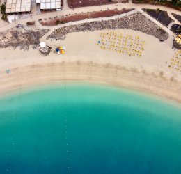 Туры в Коста Дораду 2025 - цены на путевки в Испанию из Москвы от туроператора «Пегас Туристик»