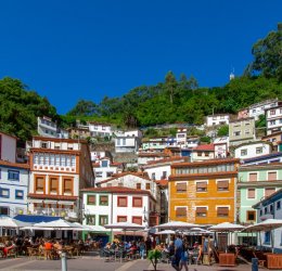 Туры в Астурию 2025 - цены на путевки в Испанию из Москвы от туроператора «Пегас Туристик»