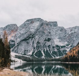 Туры в Валь ди Фьемме 2025 - цены на путевки в Италию из Москвы от туроператора «Пегас Туристик»