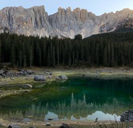 Туры в Валь ди Фьемме 2025 - цены на путевки в Италию из Москвы от туроператора «Пегас Туристик»