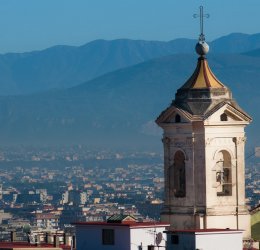 Туры в Неаполь 2025 - цены на путевки в Италию из Москвы от туроператора «Пегас Туристик»