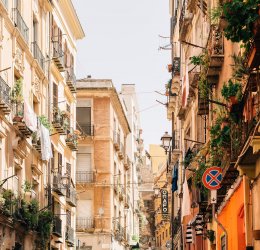 Туры на Сардинию 2025 - цены на путевки в Италию из Москвы от туроператора «Пегас Туристик» Туры на Сардинию 2025 - цены на путевки в Италию из Москвы от туроператора «Пегас Туристик»