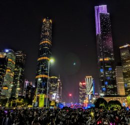 Туры в Гуанчжоу 2025 - цены на путевки в Китай из Москвы от туроператора «Пегас Туристик» Туры в Гуанчжоу 2025 - цены на путевки в Китай из Москвы от туроператора «Пегас Туристик»