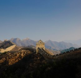 Туры в Пекин 2025 - цены на путевки в Китай из Москвы от туроператора «Пегас Туристик» Туры в Пекин 2025 - цены на путевки в Китай из Москвы от туроператора «Пегас Туристик»