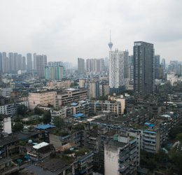 Туры в Чэнду 2025 - цены на путевки в Китай из Москвы от туроператора «Пегас Туристик»