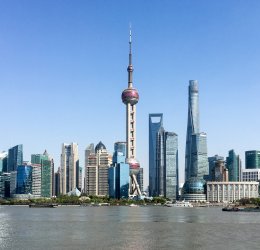 Туры в Шанхай 2025 - цены на путевки в Китай из Москвы от туроператора «Пегас Туристик»
