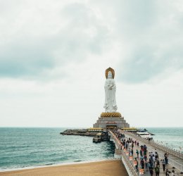 Туры в Санью 2025 - цены на путевки в Китай из Москвы от туроператора «Пегас Туристик»