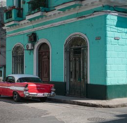 Туры на Кубу 2025 из Москвы - цена на отдых от туроператора «Пегас Туристик» Туры на Кубу 2025 из Москвы - цена на отдых от туроператора «Пегас Туристик»