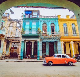Туры на Кубу 2025 из Москвы - цена на отдых от туроператора «Пегас Туристик» Туры на Кубу 2025 из Москвы - цена на отдых от туроператора «Пегас Туристик»