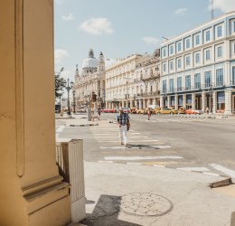 Туры в Гавану 2025 - цены на путевки на Кубу из Москвы от туроператора «Пегас Туристик»