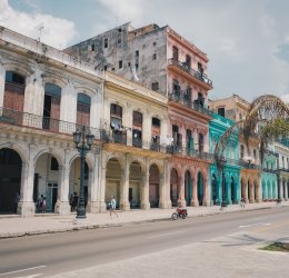 Туры в Сантьяго де Куба 2025 - цены на путевки на Кубу из Москвы от туроператора «Пегас Туристик» Туры в Сантьяго де Куба 2025 - цены на путевки на Кубу из Москвы от туроператора «Пегас Туристик»