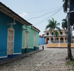 Туры в Виньялес 2025 - цены на путевки на Кубу из Москвы от туроператора «Пегас Туристик» Туры в Виньялес 2025 - цены на путевки на Кубу из Москвы от туроператора «Пегас Туристик»