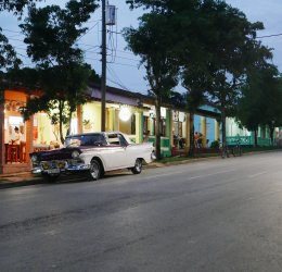 Туры в Виньялес 2025 - цены на путевки на Кубу из Москвы от туроператора «Пегас Туристик» Туры в Виньялес 2025 - цены на путевки на Кубу из Москвы от туроператора «Пегас Туристик»