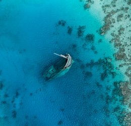 Туры на Баа Атолл 2025 - цены на путевки на Мальдивы из Москвы от туроператора «Пегас Туристик»