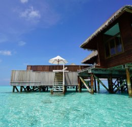 Туры на Баа Атолл 2025 - цены на путевки на Мальдивы из Москвы от туроператора «Пегас Туристик»