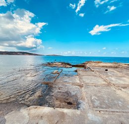 Туры в Аура 2025 - цены на путевки на Мальту из Москвы от туроператора «Пегас Туристик» Туры в Аура 2025 - цены на путевки на Мальту из Москвы от туроператора «Пегас Туристик»