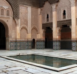 Туры в Марокко 2025 из Москвы - цена на отдых от туроператора «Пегас Туристик»