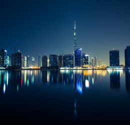 Туры в ОАЭ 2025 из Москвы - цена на отдых от туроператора «Пегас Туристик» Туры в ОАЭ 2025 из Москвы - цена на отдых от туроператора «Пегас Туристик»