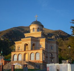 Туры в Ессентуки 2025 - цены на путевки по России из Москвы от туроператора «Пегас Туристик»