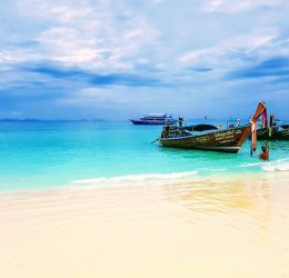 Туры на Пхи-Пхи 2025 - цены на путевки в Таиланд из Москвы от туроператора «Пегас Туристик» Туры на Пхи-Пхи 2025 - цены на путевки в Таиланд из Москвы от туроператора «Пегас Туристик»