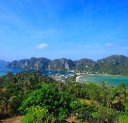 Туры на Пхи-Пхи 2025 - цены на путевки в Таиланд из Москвы от туроператора «Пегас Туристик» Туры на Пхи-Пхи 2025 - цены на путевки в Таиланд из Москвы от туроператора «Пегас Туристик»