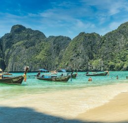 Туры на Пхи-Пхи 2025 - цены на путевки в Таиланд из Москвы от туроператора «Пегас Туристик» Туры на Пхи-Пхи 2025 - цены на путевки в Таиланд из Москвы от туроператора «Пегас Туристик»