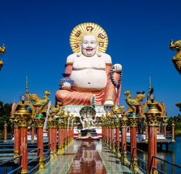 Туры на о.Самуи 2025 - цены на путевки в Таиланд из Москвы от туроператора «Пегас Туристик» Туры на о.Самуи 2025 - цены на путевки в Таиланд из Москвы от туроператора «Пегас Туристик»