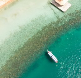 Туры на о. Чанг 2025 - цены на путевки в Таиланд из Москвы от туроператора «Пегас Туристик» Туры на о. Чанг 2025 - цены на путевки в Таиланд из Москвы от туроператора «Пегас Туристик»