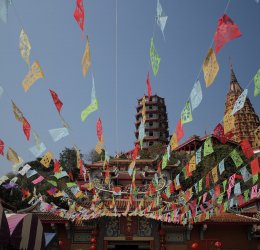 Туры в Канчанабури 2025 - цены на путевки в Таиланд из Москвы от туроператора «Пегас Туристик» Туры в Канчанабури 2025 - цены на путевки в Таиланд из Москвы от туроператора «Пегас Туристик»